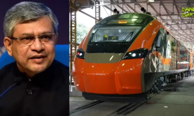 Vande Bharat Sleeper Train: Bengaluru-Mumbai Route पर जल्द शुरू हो सकती है नई सेवा