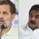 KC Venugopal Way Ahead in Kerala CM Race, Swearing-In Expected Monday | Dainik Diary