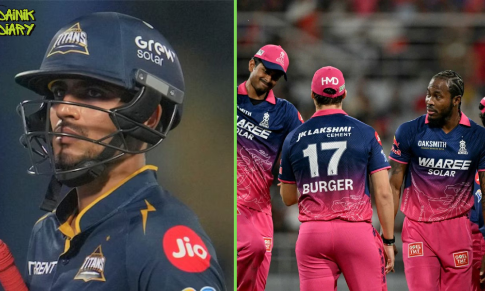 Gujarat Titans ने Rajasthan Royals के खिलाफ ठोके 229 रन — Shubman Gill की तूफानी पारी | Dainik Diary
