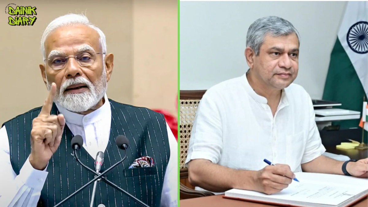 Ashwini Vaishnaw ने PM Modi की 'Forex बचाओ' अपील को आगे बढ़ाया — Dainik Diary