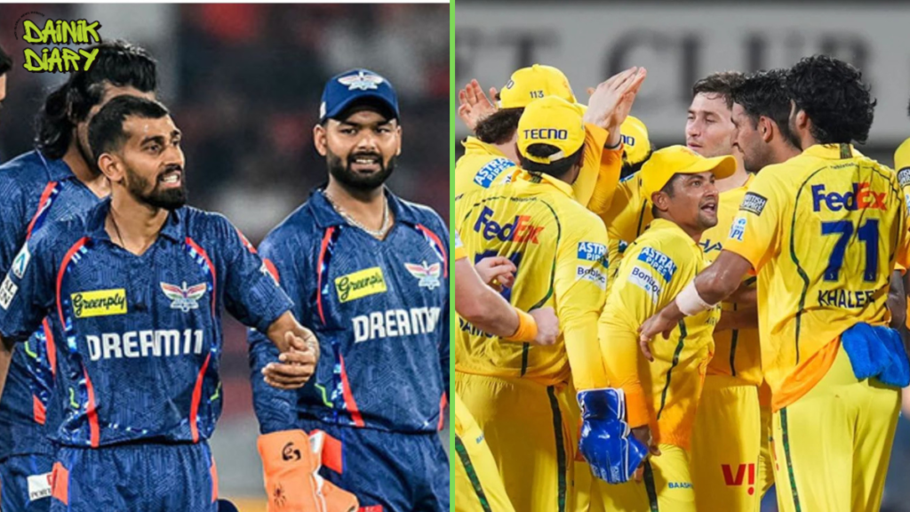 CSK बनाम LSG IPL 2026 — जीत मिली तो Top-4 में पहुंचेगी Chennai, जानिए Playoffs का पूरा गणित | Dainik Diary