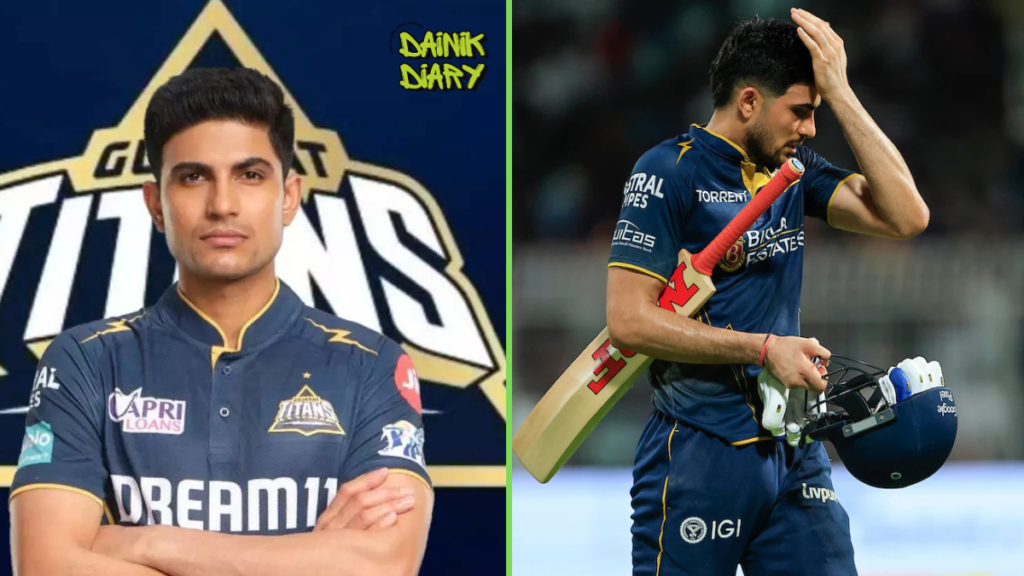 Shubman Gill और Gujarat Titans का IPL 2025 में जलवा — 4 बार Playoffs, Dhoni-Tendulkar की लिस्ट में नाम | Dainik Diary