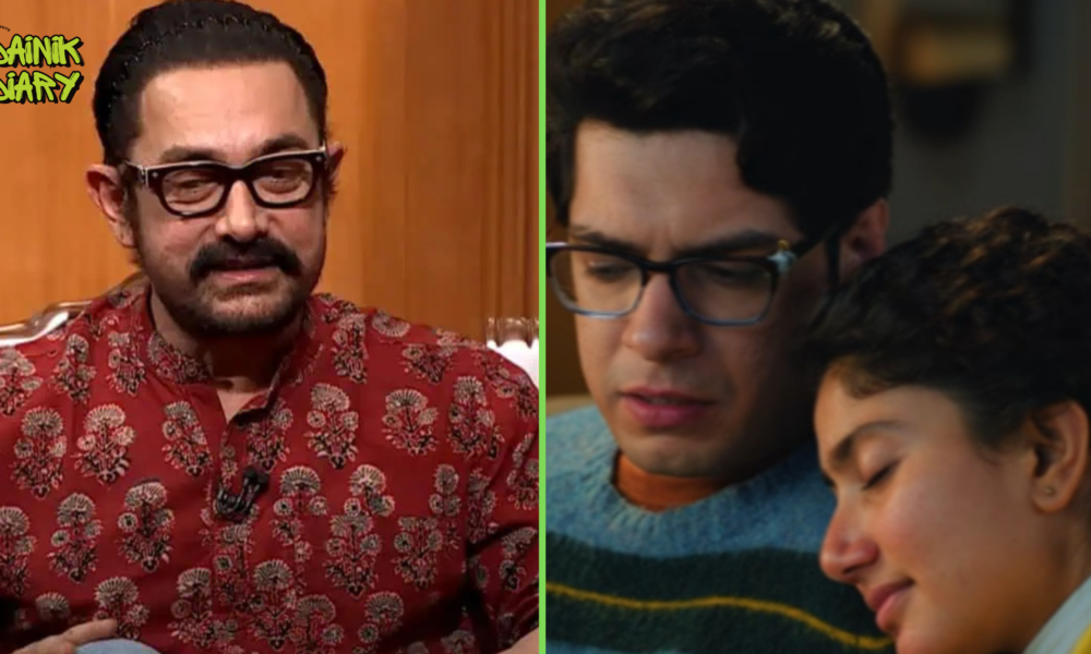 Aamir Khan बोले- Film Flop होते ही Depression में चला जाता हूं, ‘Ek Din’ की कमाई पर चर्चा तेज