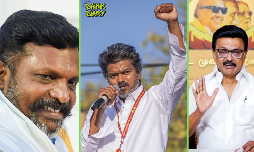 DMK का "टेढ़ा नारियल" तंज, VCK और TVK का करारा जवाब — Tamil Nadu में राजनीतिक घमासान | Dainik Diary