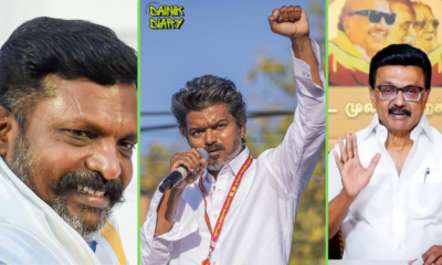 DMK का "टेढ़ा नारियल" तंज, VCK और TVK का करारा जवाब — Tamil Nadu में राजनीतिक घमासान | Dainik Diary