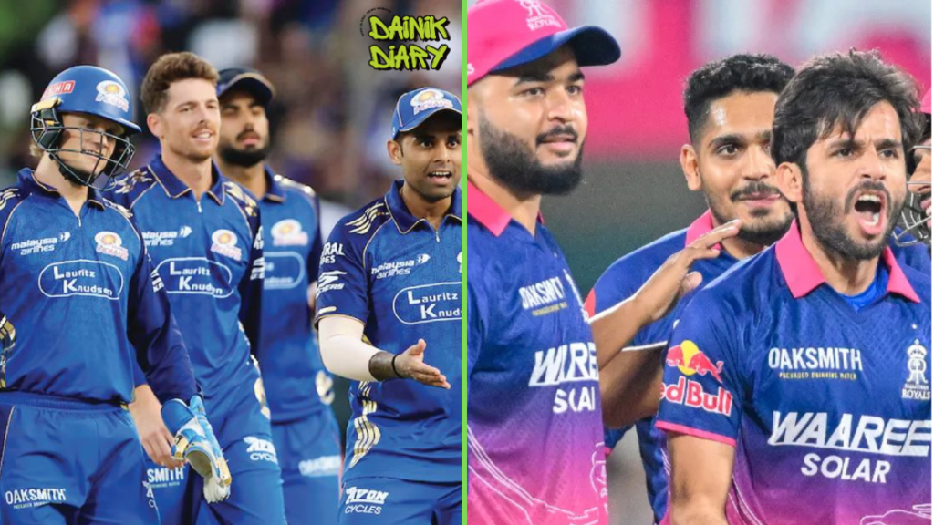 मुश्किल में Mumbai Indians, प्लेऑफ टिकट के लिए Rajasthan Royals का करो या मरो मुकाबला 32 Rajasthan Royals vs Mumbai Indians: RR Aim To Seal IPL Playoffs Spot Against Struggling MI