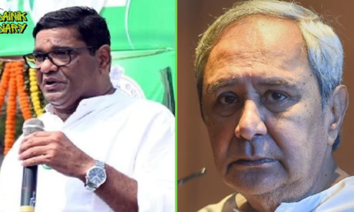 Debashish Samantaray का BJD से इस्तीफा — Naveen Patnaik को बड़ा झटका, BJP में जाने के संकेत