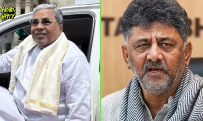 Karnataka में CM बदलेगा? Siddaramaiah Delhi तलब, DK Shivakumar को नहीं मिला न्योता