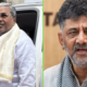 Karnataka में CM बदलेगा? Siddaramaiah Delhi तलब, DK Shivakumar को नहीं मिला न्योता