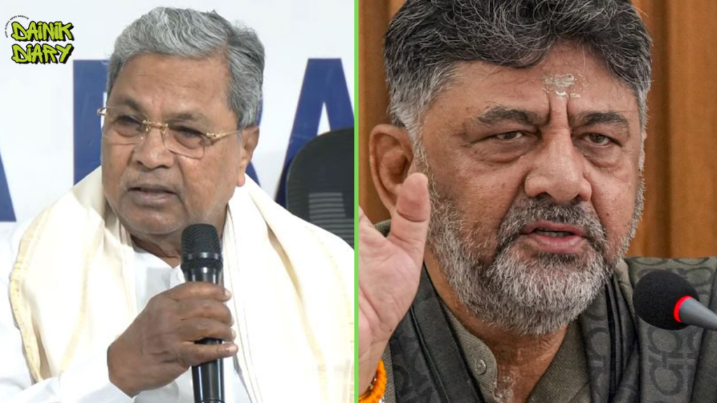 
Karnataka में CM बदलेगा? Siddaramaiah Delhi तलब, DK Shivakumar को नहीं मिला न्योता