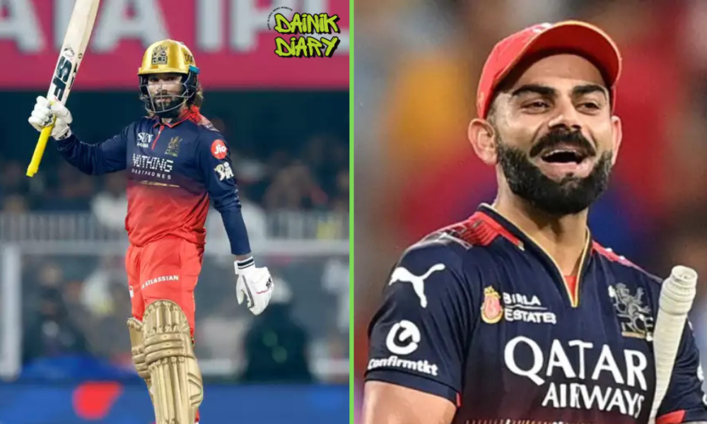 Virat Kohli हैं Rajat Patidar की कप्तानी का असली राज़ — RCB के Back-to-Back Final का पूरा सच | Dainik Diary