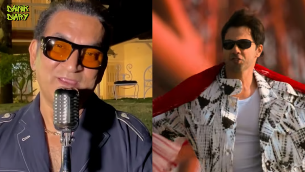 Abhijeet Bhattacharya बोले — "Varun Dhawan Salman Khan नहीं बन सकता", Chunnari Chunnari Remake पर भड़के Singer | Dainik Diary