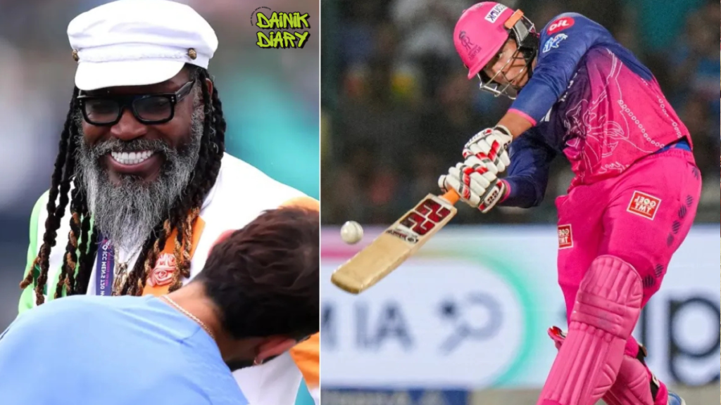 Vaibhav Sooryavanshi Chris Gayle का IPL Sixes Record तोड़ने से 7 छक्के दूर — आज Eliminator में रचेंगे इतिहास? | Dainik Diary
