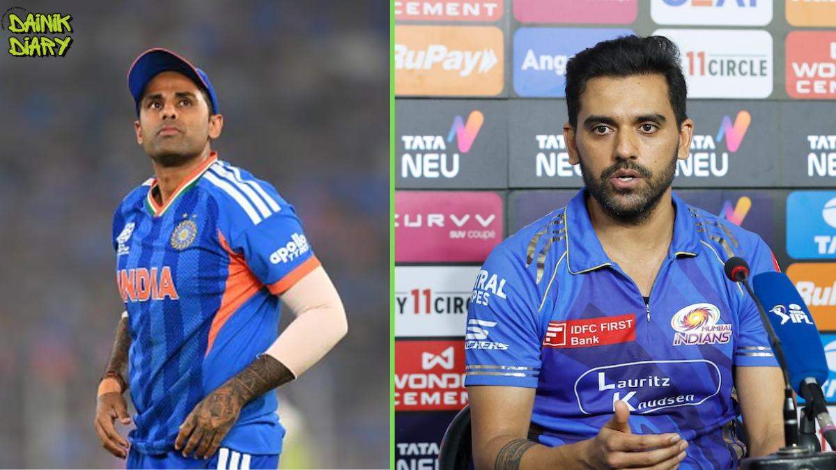 Deepak Chahar की बहन का पोस्ट वायरल: "यही है असली MI" — Surya की कप्तानी को सलाम | Dainik Diary