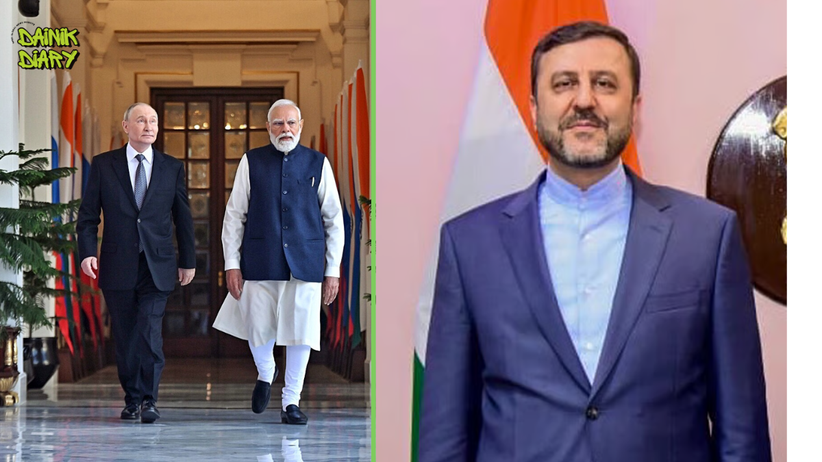 Dainik Diary MR Philip 24 1