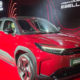 Toyota Urban Cruiser EBELLA जल्द होगी लॉन्च, जानिए कीमत और फीचर्स