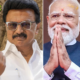 Election Results 2026: Bengal में BJP आगे, Tamil Nadu में TVK की बढ़त, Assam में NDA मजबूत