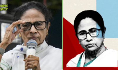 भवानीपुर सीट पर हार के बाद ममता बनर्जी, बीजेपी नेता सुवेंदु अधिकारी की बड़ी जीत