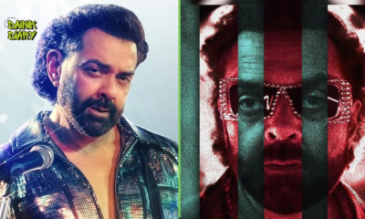 Bandar Teaser: Bobby Deol बने परेशान रॉकस्टार, Anurag Kashyap की फिल्म ने बढ़ाई एक्साइटमेंट
