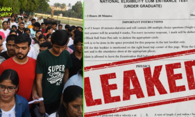NEET 2026 रद्द! Paper Leak के बाद NTA का बड़ा फैसला — नई तारीख का इंतज़ार | Dainik Diary