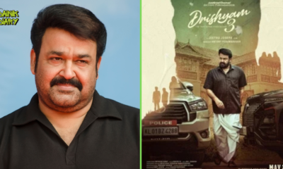 Drishyam 3 Box Office Day 2: 30% गिरावट के बावजूद ₹26 करोड़ — Mohanlal की film का हाल | Dainik Diary