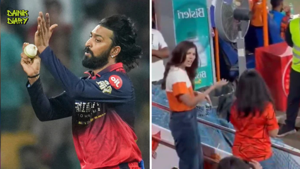 Kavya Maran का Viral Reaction — Krunal Pandya के Wide Bouncer ने चुराया पूरी रात का Show | Dainik Diary