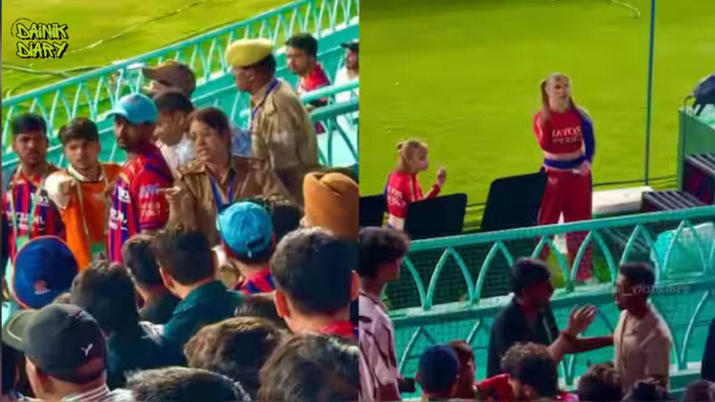 Lucknow के Ekana Stadium में Cheerleaders से बदसलूकी Police को करना पड़ा हस्तक्षेप, Video Viral 32 Lucknow IPL Match में Cheerleaders से बदसलूकी — Police को करना पड़ा हस्तक्षेप, Video Viral | Dainik Diary