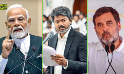 CM Vijay की पहली Delhi Visit — PM Modi और Rahul Gandhi से मुलाकात, Tamil Nadu के लिए माँगेंगे बड़ी मदद | Dainik Diary