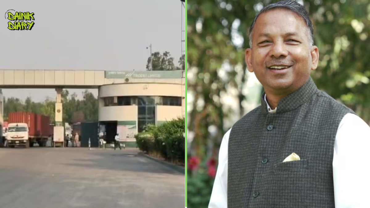 Trident Group पर PPCB Raid: Rajinder Gupta के BJP जॉइन करते ही एक्शन — AAP पर Political Vendetta के आरोप | Dainik Diary