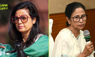West Bengal Election 2026: Mahua Moitra Reacts As BJP Ends TMC Rule