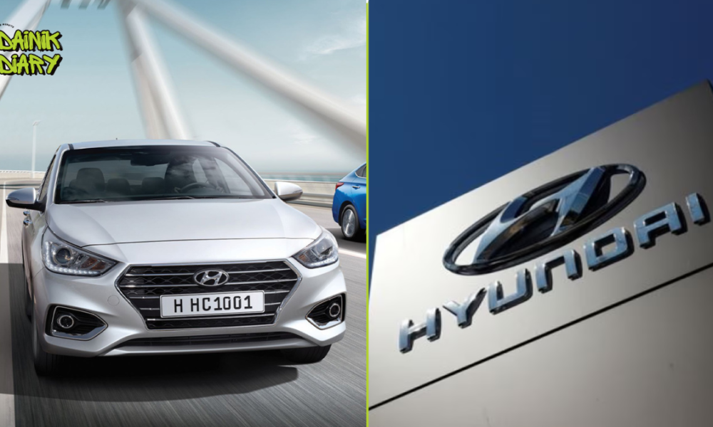 Hyundai Motor India Dividend 2026: ₹21 प्रति शेयर Final Dividend का ऐलान, Q4 Profit घटा