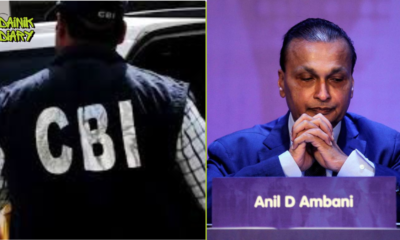 CBI Raid On Reliance ADA Group: मुंबई में 17 ठिकानों पर छापेमारी, 27,337 करोड़ घोटाले की जांच