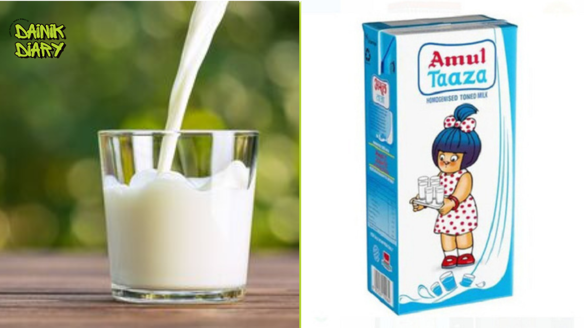 Amul Milk Price Hike: अमूल दूध हुआ महंगा, जानिए नए रेट और वजह
