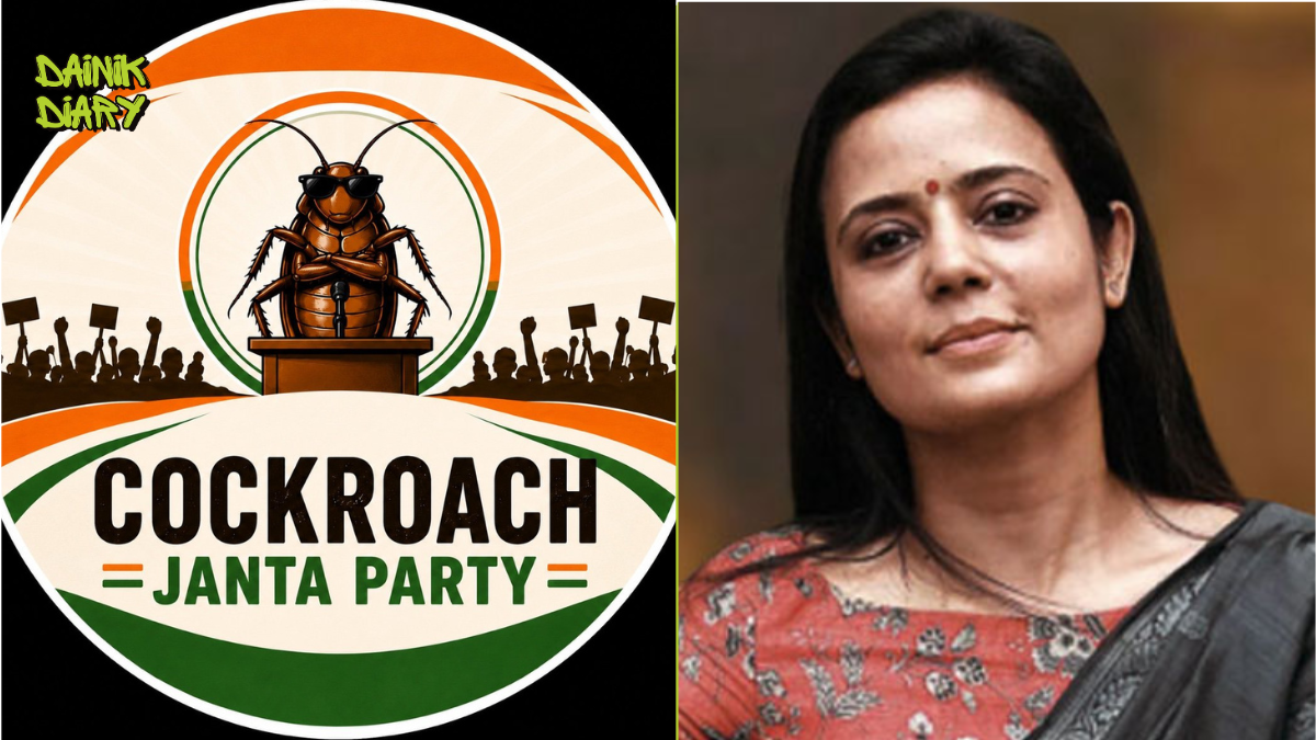 Mahua Moitra और Kirti Azad ने जताई ‘Cockroach Janta Party’ में शामिल होने की इच्छा
