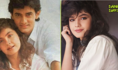 Pooja Bhatt ने शेयर की Aamir Khan संग पुरानी तस्वीरें, फैंस को याद आई Dil Hai Ke Manta Nahin