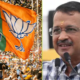 केजरीवाल के सवाल पर BJP की सफाई, पेट्रोल-डीजल कीमतों पर नई बहस | Dainik Diary