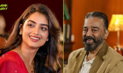कमल हासन से मिलकर भावुक हुईं भाग्यश्री बोरसे, ‘Seyon’ से जुड़ी नई तस्वीरें वायरल