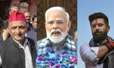 अखिलेश यादव का PM मोदी पर हमला, बोले- बचत की अपील सरकार की नाकामी का संकेत