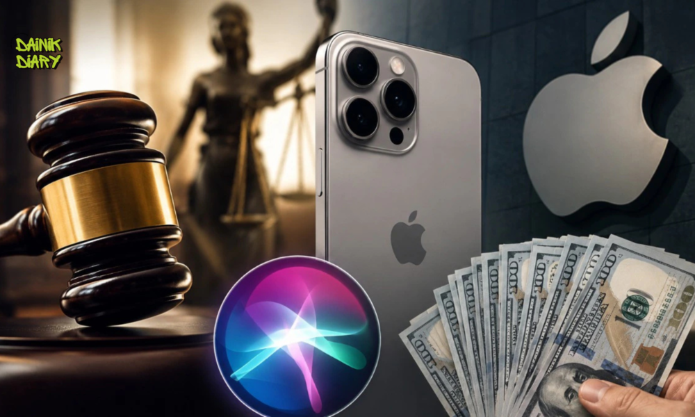 Apple Siri AI EU में लॉन्च नहीं होगा, iOS 27 फीचर पर बड़ा विवाद