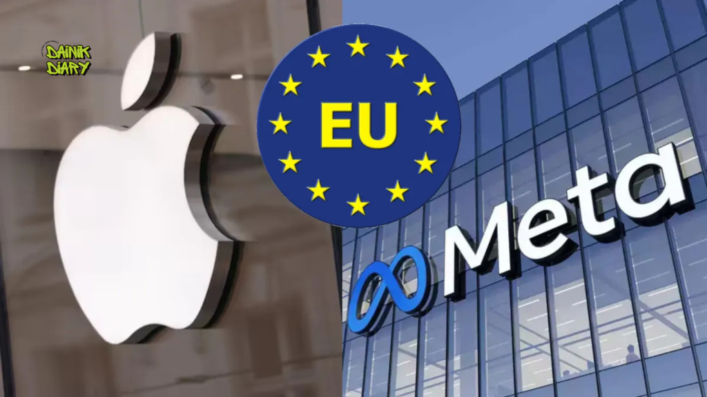 Apple और EU में बड़ा टकराव, Siri AI अपडेट यूरोप में अनिश्चितकाल के लिए टला 31 Dainik Diary AQDAS 2026 06 09T161131.914