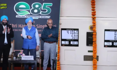 ₹20 सस्ता E-85 पेट्रोल फिर भी नहीं मिल रहे ग्राहक, जानिए वजह