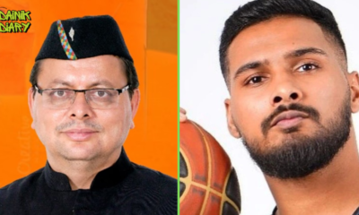 Ulhas K.S Honoured: भारतीय बास्केटबॉल स्टार को CM Pushkar Singh Dhami ने किया सम्मानित