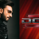 Don 3 Controversy: FWICE Withdraws Non-Cooperation Directive Against Ranveer Singh