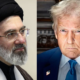 Tehran में Foreign Ministry के पास धमाका, Iran ने US को ठहराया जिम्मेदार; Israel हमलों से बढ़ा तनाव