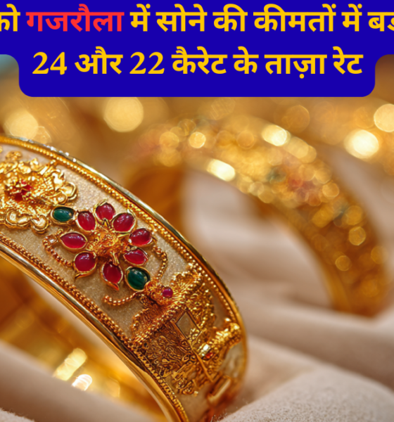 Dainik Diary MR Philip 3