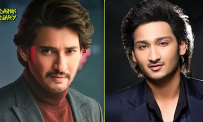 Jaya Krishna on Mahesh Babu: ‘मैं उनका डाई-हार्ड फैन हूं’, श्रीनिवास मंगापुरम रिलीज से पहले भावुक हुए अभिनेता