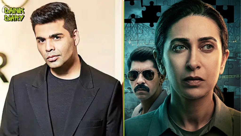 Karan Johar ने की Karisma Kapoor की ‘Brown’ की जमकर तारीफ, बोले- ‘स्क्रीन पर देखने का इंतजार नहीं’ 32 Karan Johar Praises Karisma Kapoor Brown: बोले- ‘Karisma को स्क्रीन पर देखने का बेसब्री से इंतजार’