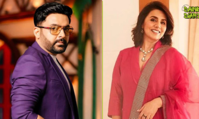 Neetu Kapoor ने Kapil Sharma की एक्टिंग की तारीफ की, बोलीं- “सिर्फ टोनी नजर आया”