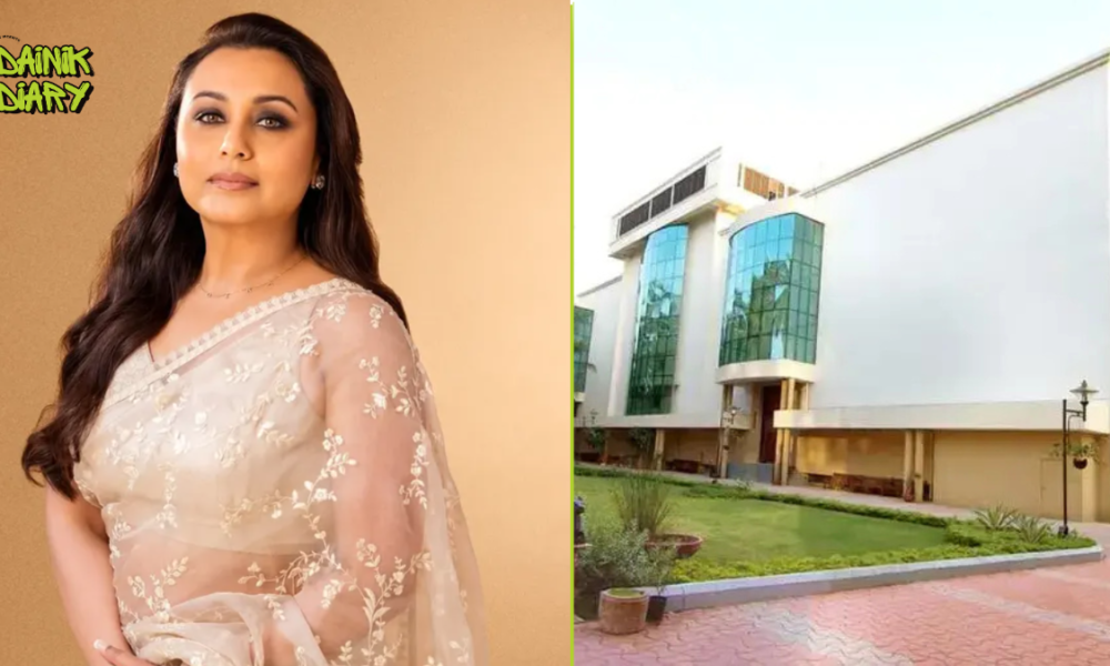 Rani Mukerji House: ₹30 करोड़ के Juhu Mansion में रहते हैं Rani Mukerji और Aditya Chopra, देखें अंदर की luxury