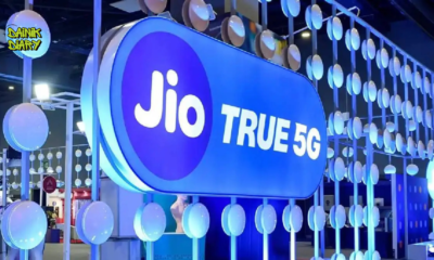 Jio ₹189 Prepaid Plan Launch: 28 दिन की वैधता, अनलिमिटेड कॉलिंग और 2GB डेटा, जानें पूरी डिटेल